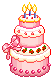 wedding cake Slack emoji