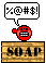 soap box Slack emoji