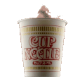 cup noodles Slack emoji