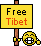 freetibet Slack emoji