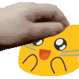 meow awwpat Slack emoji