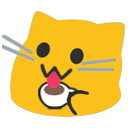 meow coffeesip Slack emoji