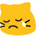 meow cry2 Slack emoji
