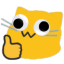 meow googlythumbsup Slack emoji