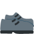 shoes Slack emoji