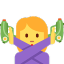 high noon Slack emoji