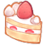 strawberry cake Slack emoji