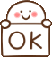 ok sign Slack emoji