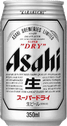 asahi beer Slack emoji