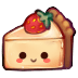 cake slice Slack emoji