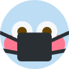 hide the blush Slack emoji