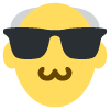 old chill Slack emoji