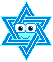 star of david Slack emoji