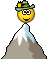 mountain top Slack emoji