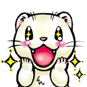 ferret shiney Slack emoji