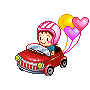 cute car Slack emoji