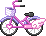 bike wings Slack emoji