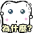 tooth huh Slack emoji