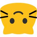 meow upsidedown2 Slack emoji