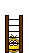 ladder Slack emoji