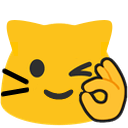 meow okhand Slack emoji
