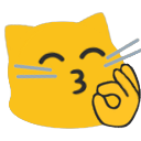 meow okhand2 Slack emoji