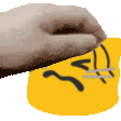 meow notlikepat Slack emoji