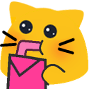 meow sip Slack emoji