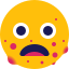 acne Slack emoji