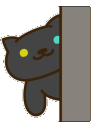neko peek Slack emoji