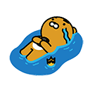 what is life Slack emoji