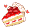 cake slice Slack emoji