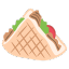 stuffed pita Slack emoji