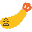 weary shrimp Slack emoji