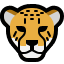 cheetah Slack emoji