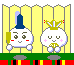 kao couple Slack emoji
