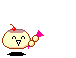 yellowcherrykao celebrate Slack emoji
