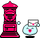 bluekao mail Slack emoji