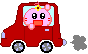 pinkkao car Slack emoji