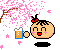 cherry blossum Slack emoji