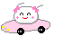 kao car Slack emoji
