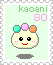 kao stamp Slack emoji
