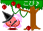 witch appletree Slack emoji