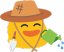 gardener blob Slack emoji