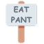 eat pant Slack emoji