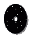 black egg crackling Slack emoji