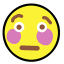 flushed Slack emoji