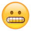 grill Slack emoji