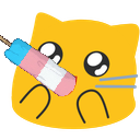 meow popsicle Slack emoji