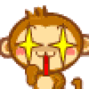 entranced Slack emoji